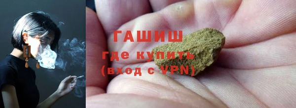 MDMA Баксан